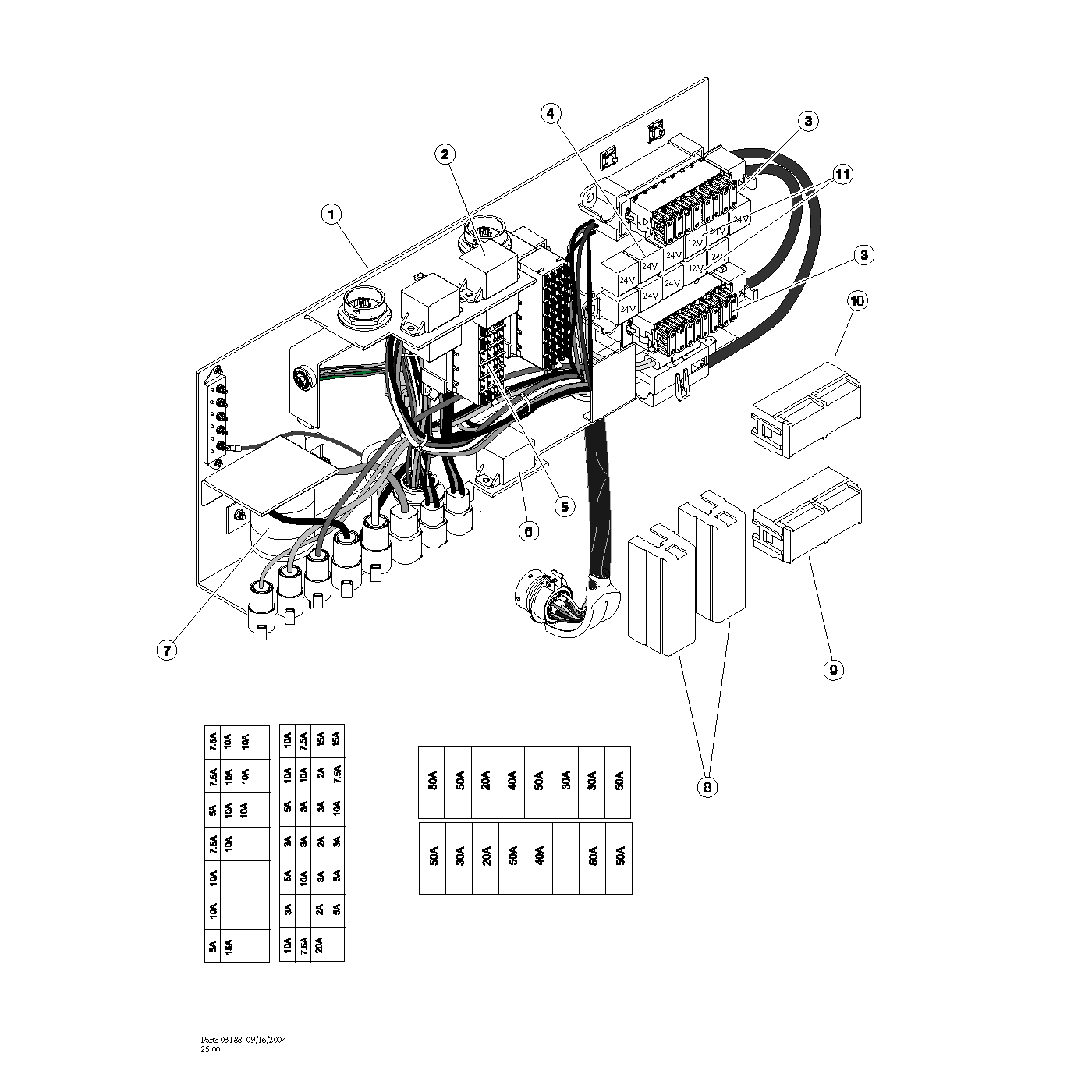 фотография Подлокотник 5037159 от интернет-магазина sp.parts