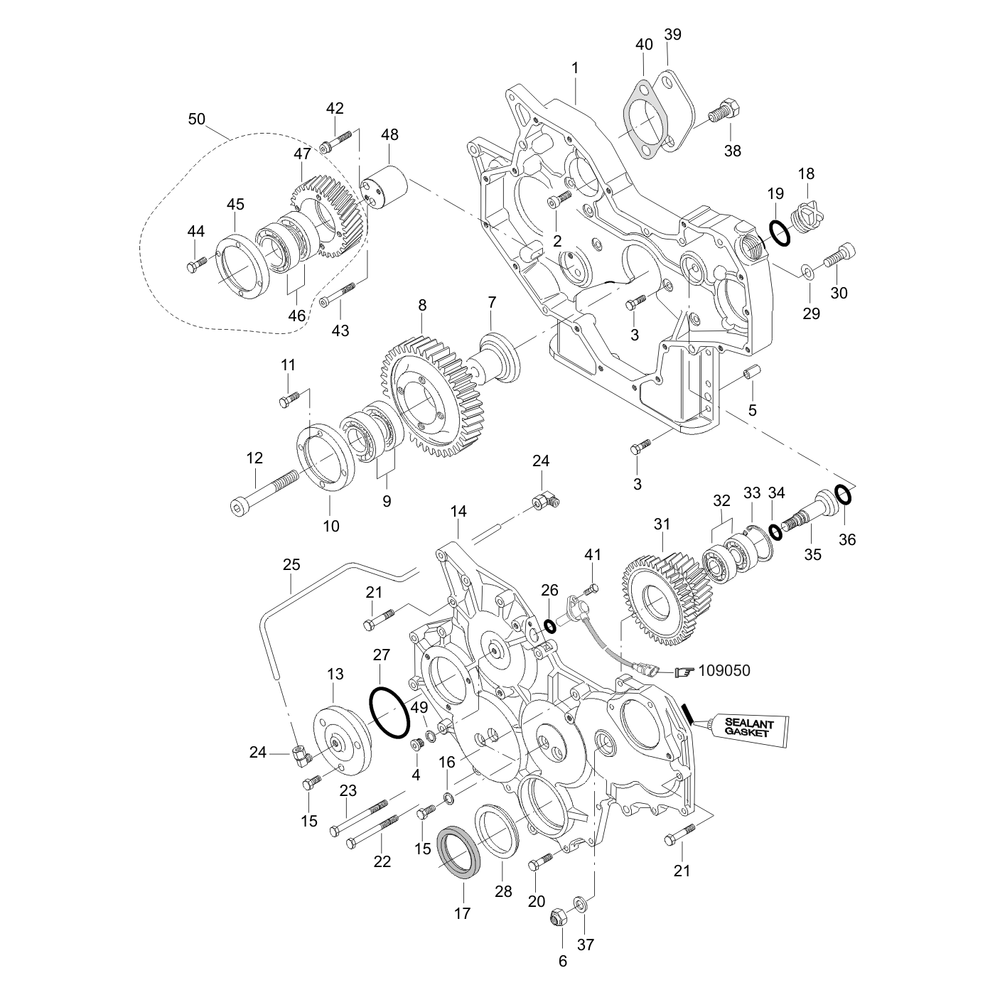 фотография Соединение 641166006 от интернет-магазина sp.parts