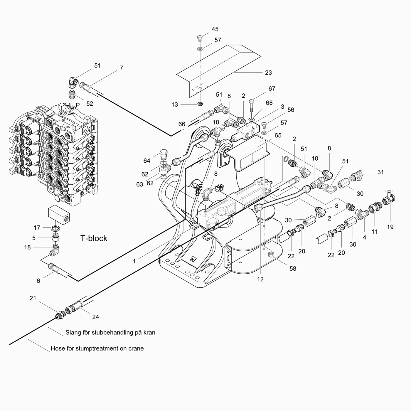 фотография Клапан 5007093 от интернет-магазина sp.parts